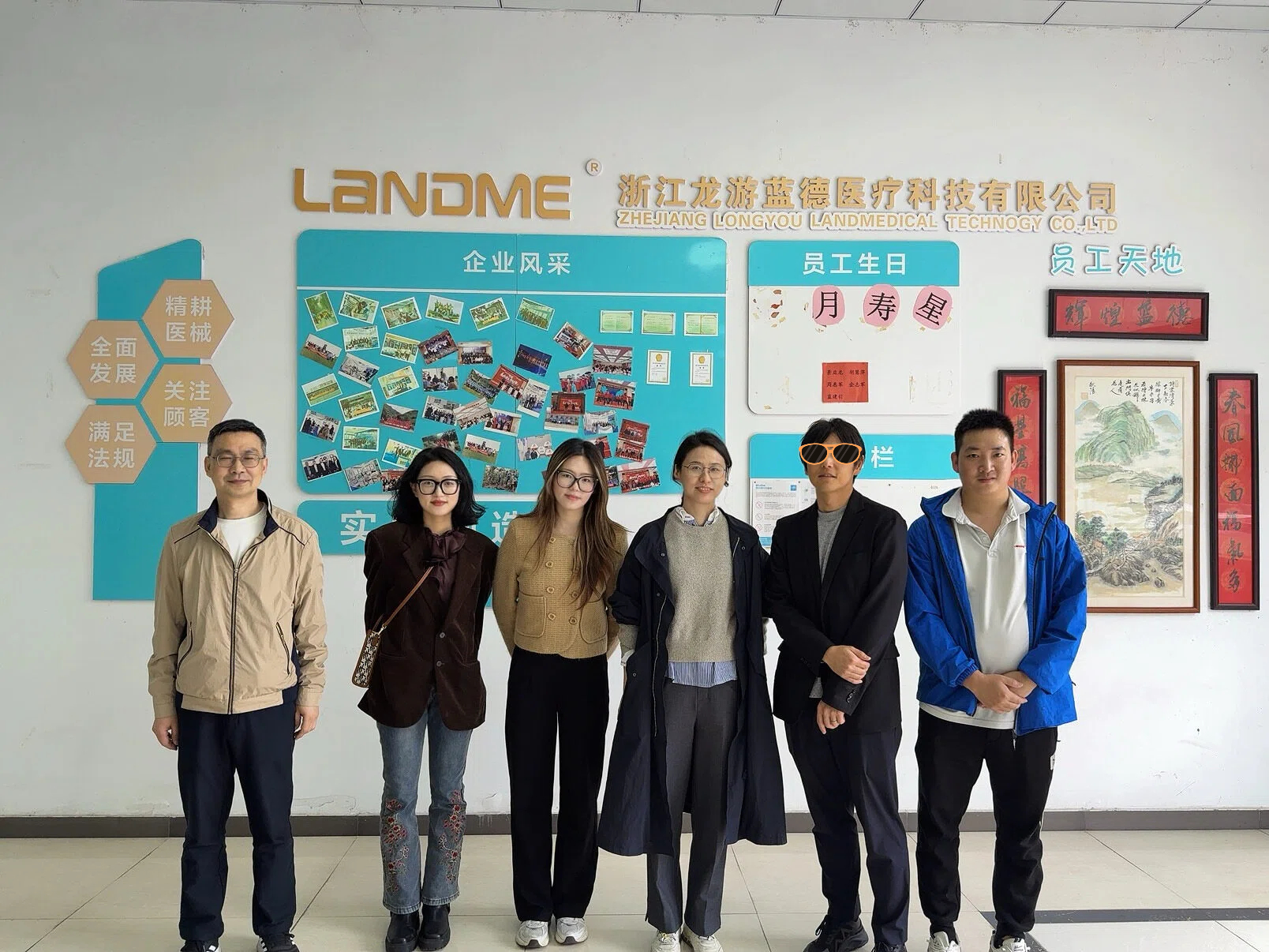 關節康復器,cpm機下肢關節康復器,電動氣壓止血儀,醫療設備廠家